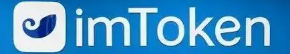 imtoken將在TON上推出獨家用戶名拍賣功能-token.im官网地址-https://token.im/官网地址_大婷